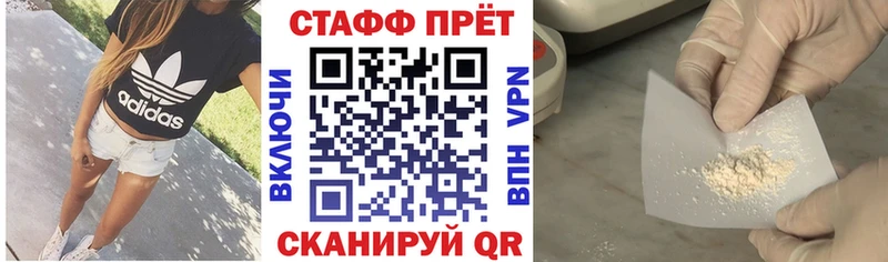 Виды наркотиков купить Камешково Кокаин Альфа ПВП Меф