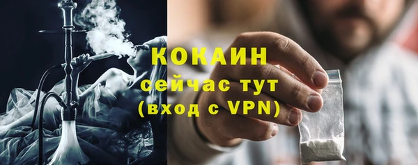 амф Балабаново
