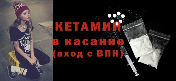 амф Балабаново