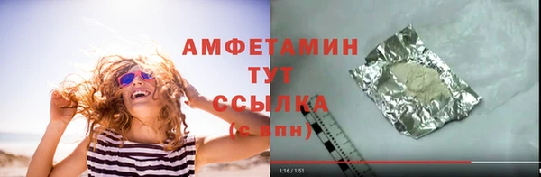 дмт Армянск