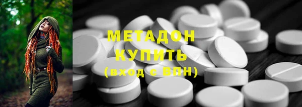 дмт Армянск