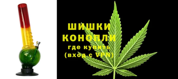мефедрон VHQ Белоозёрский