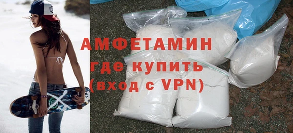 ECSTASY Арсеньев