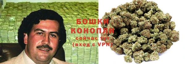 амф Балабаново
