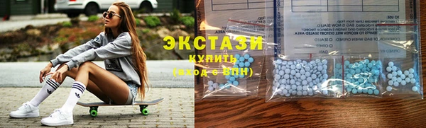 дмт Армянск