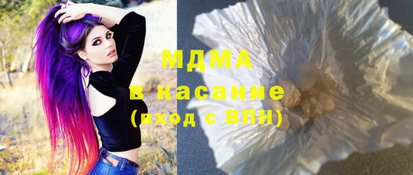 дмт Армянск